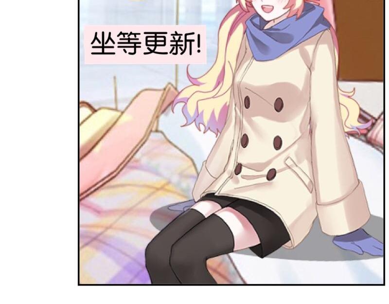 第42话 挺有奶爸风范。(1/3)-第42话