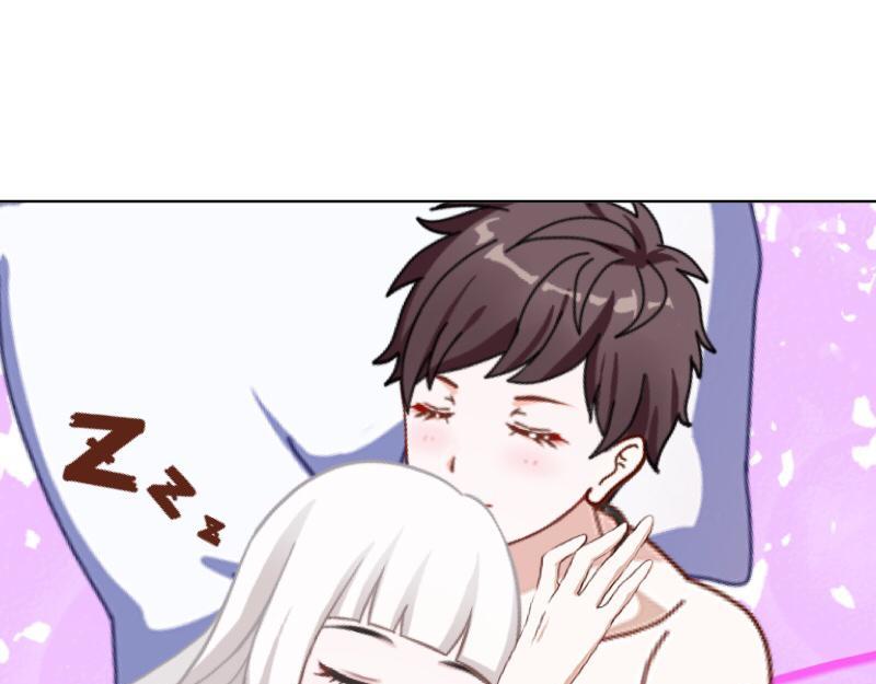 第46话 我们昨晚被人算计了(1/4)-第46话