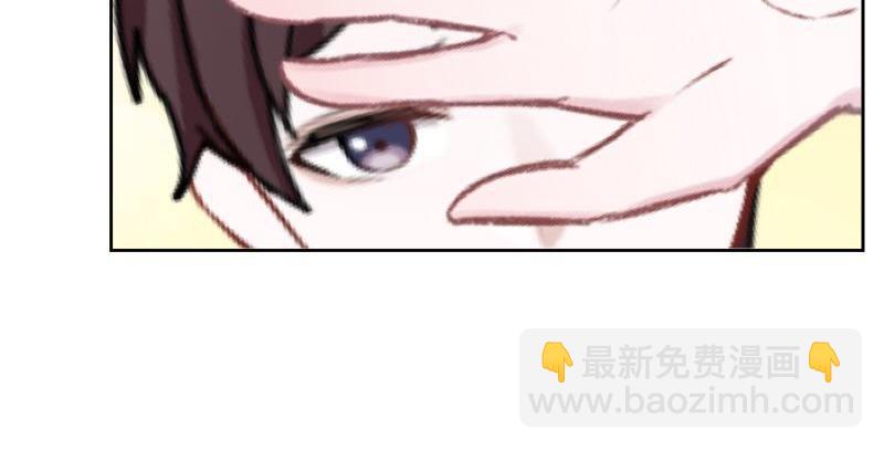 第46话 我们昨晚被人算计了(1/4)-第46话