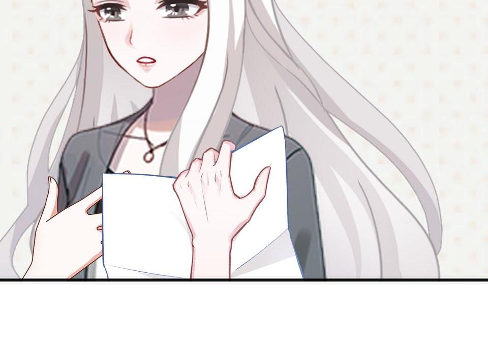 不想做萌妻 - 第48話 當塵封的記憶被喚醒(1/4) - 5
