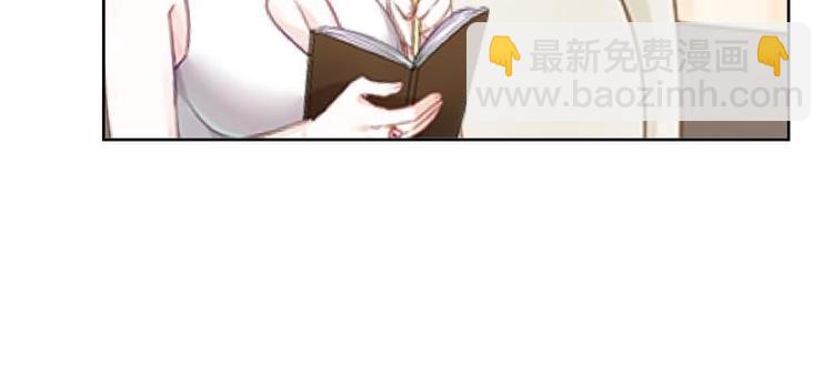 第6话 养你有什么用！(1/3)-第6话