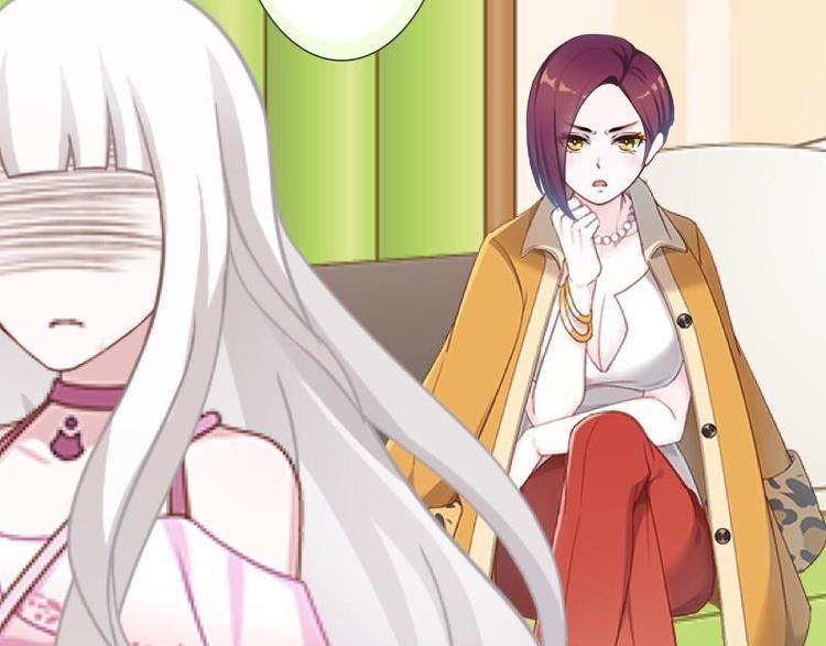 第6话 养你有什么用！(1/3)-第6话