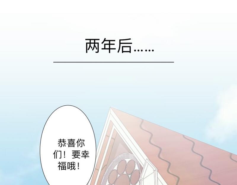 第50话 再见，梵小朋友！(1/4)-第50话