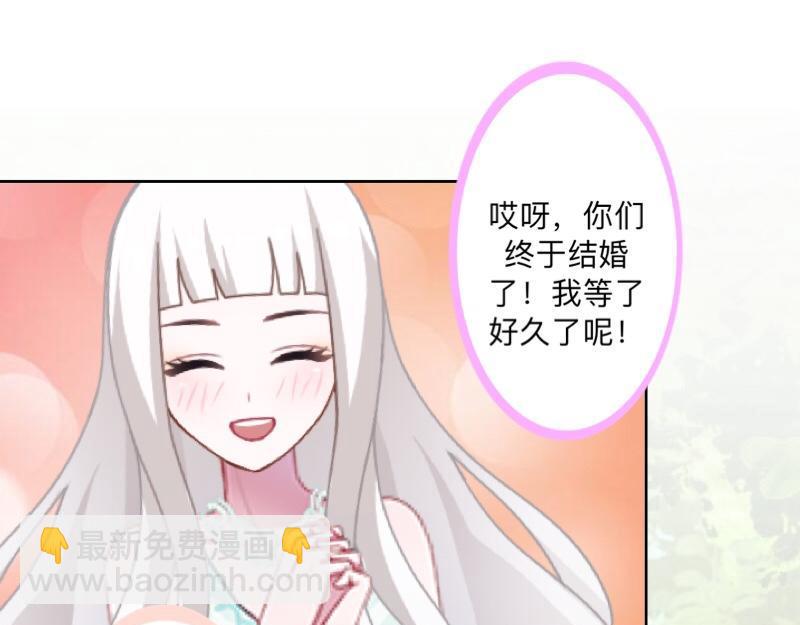 第50话 再见，梵小朋友！(1/4)-第50话