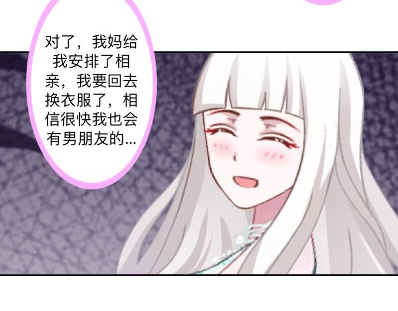 第50话 再见，梵小朋友！(1/4)-第50话