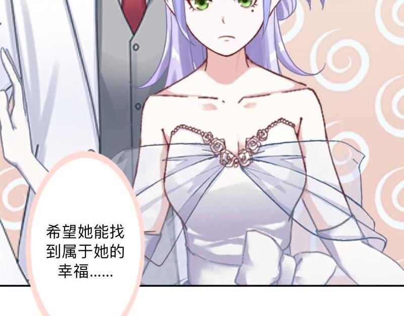 第50话 再见，梵小朋友！(1/4)-第50话