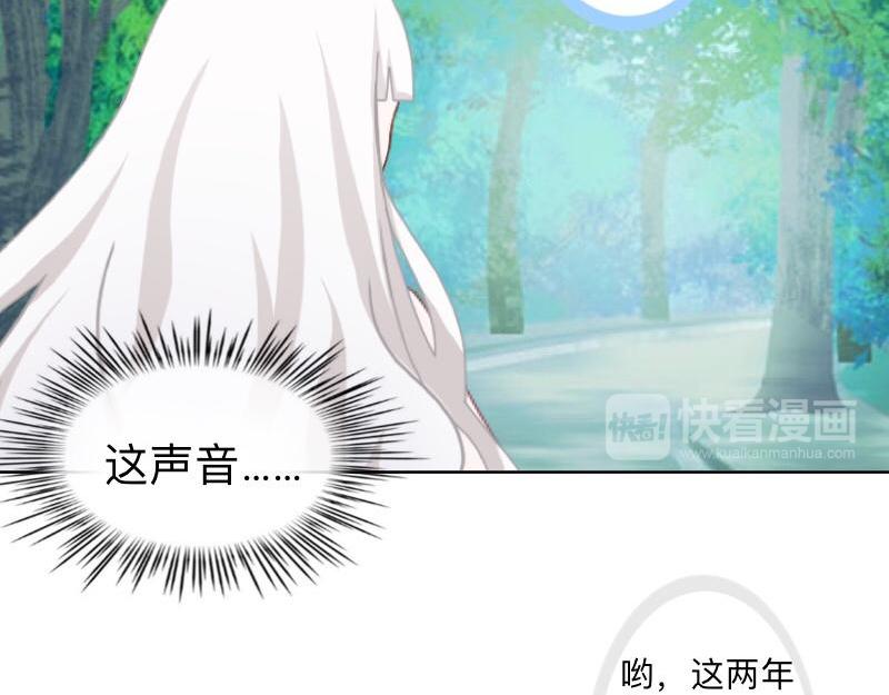 第50话 再见，梵小朋友！(1/4)-第50话