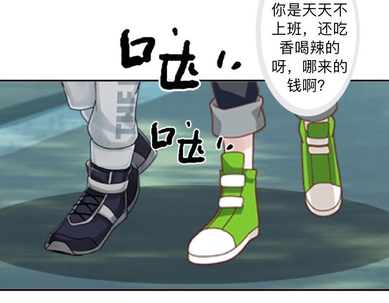 第50话 再见，梵小朋友！(1/4)-第50话