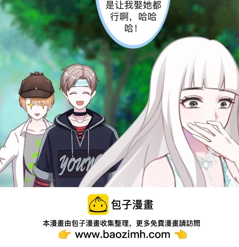 第50话 再见，梵小朋友！(1/4)-第50话