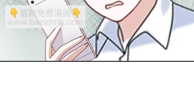 第8话 人家还是小纯男～(1/3)-第8话