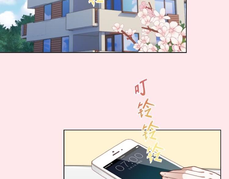 第10话 脸都被你丢尽了！(1/3)-第10话