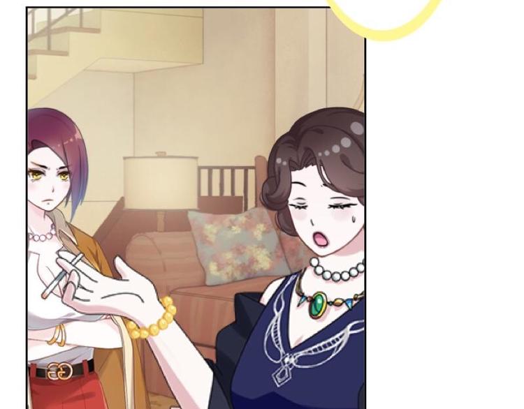 第10话 脸都被你丢尽了！(1/3)-第10话