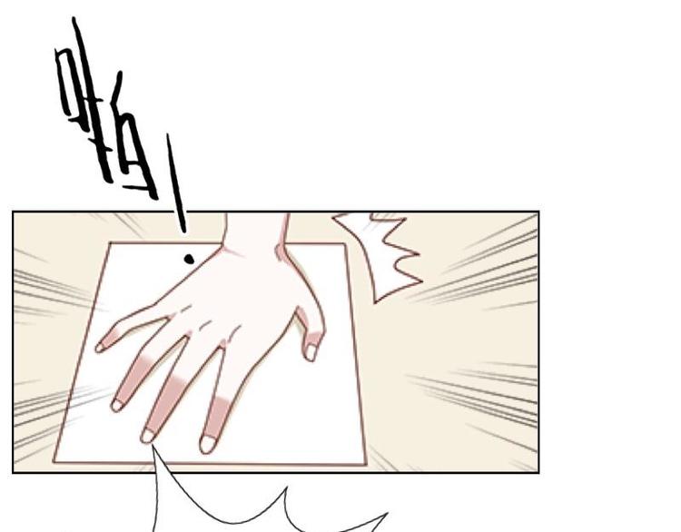 第10话 脸都被你丢尽了！(1/3)-第10话