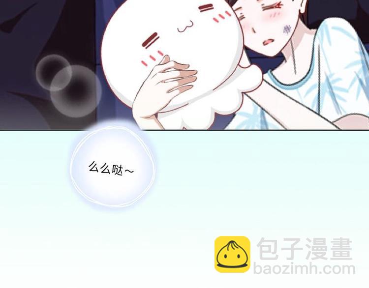 第10话 脸都被你丢尽了！(1/3)-第10话