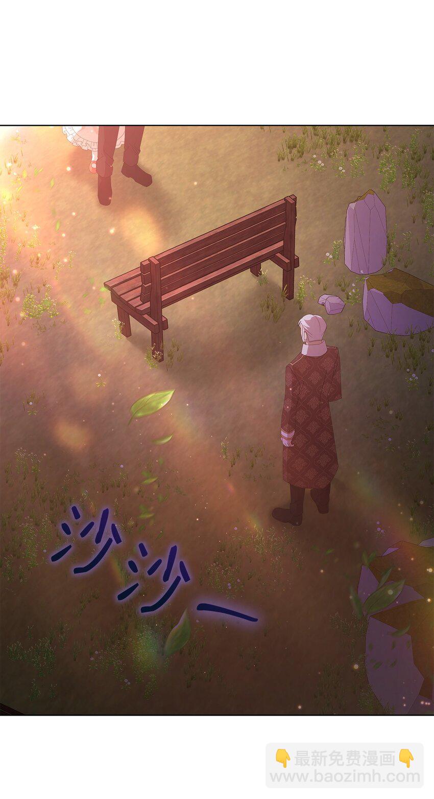 10 卡伊兹尤(1/2)-第10话