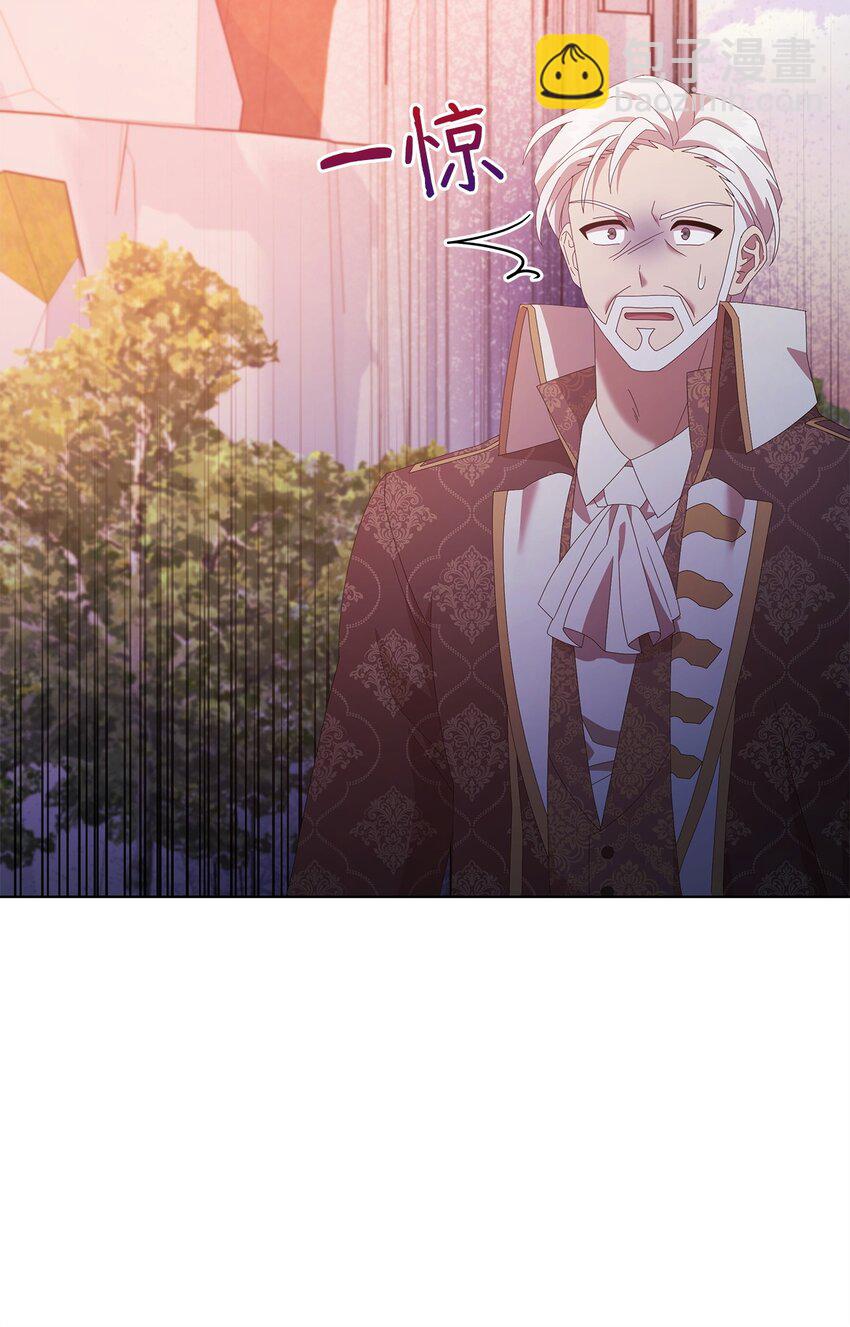 10 卡伊兹尤(1/2)-第10话