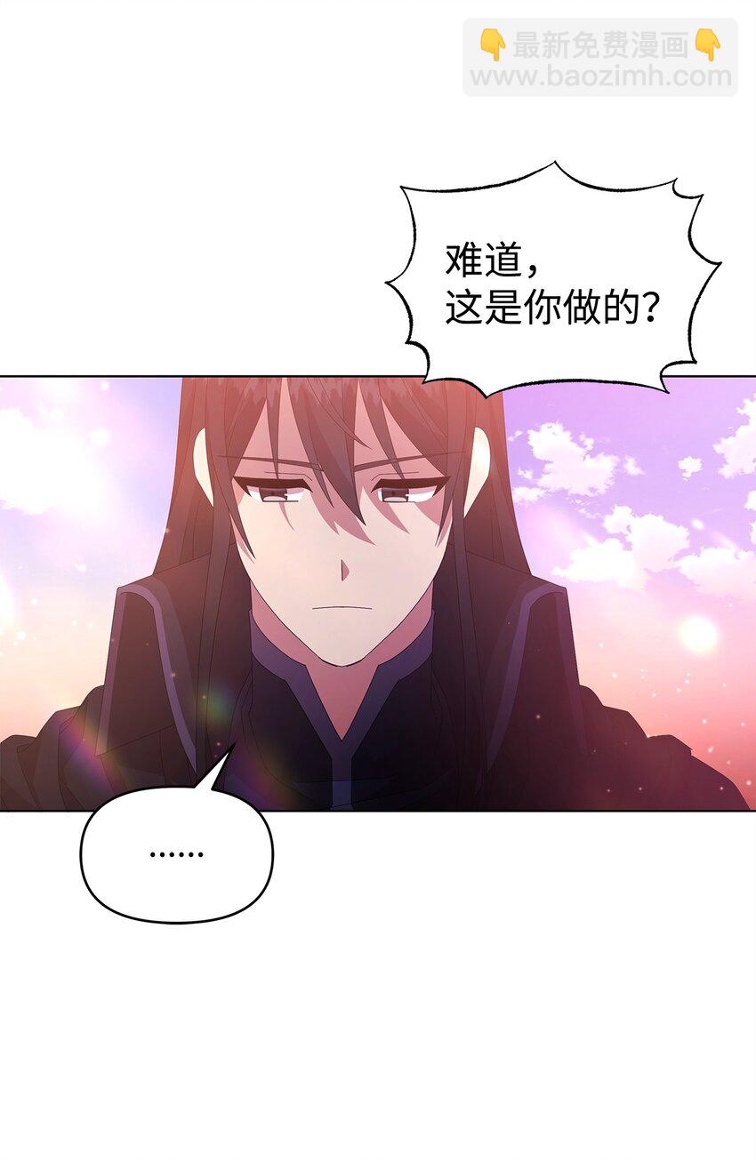 10 卡伊兹尤(1/2)-第10话