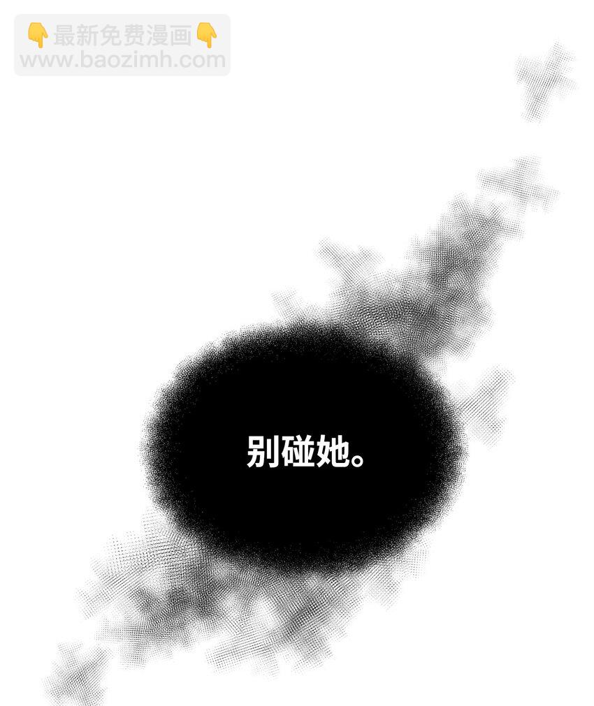 10 卡伊兹尤(1/2)-第10话