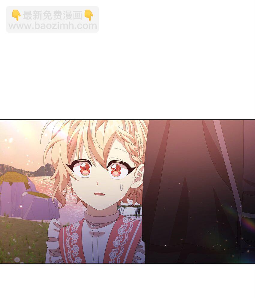 10 卡伊兹尤(1/2)-第10话