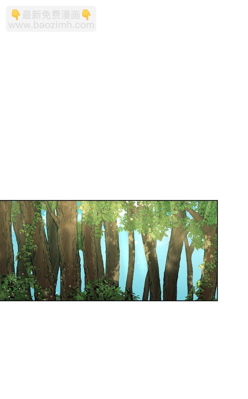 12 魔纳(1/2)-第12话