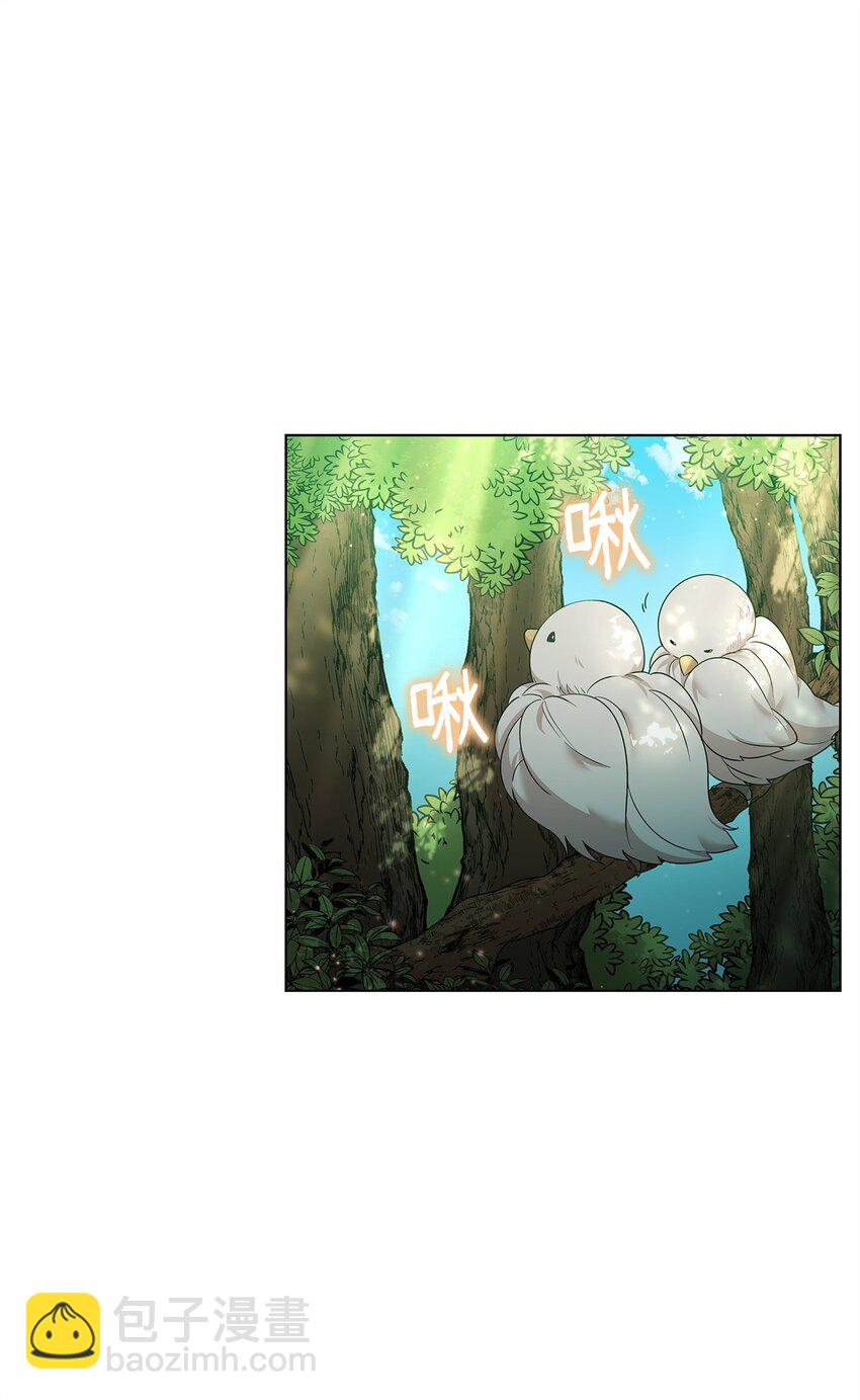 12 魔纳(1/2)-第12话