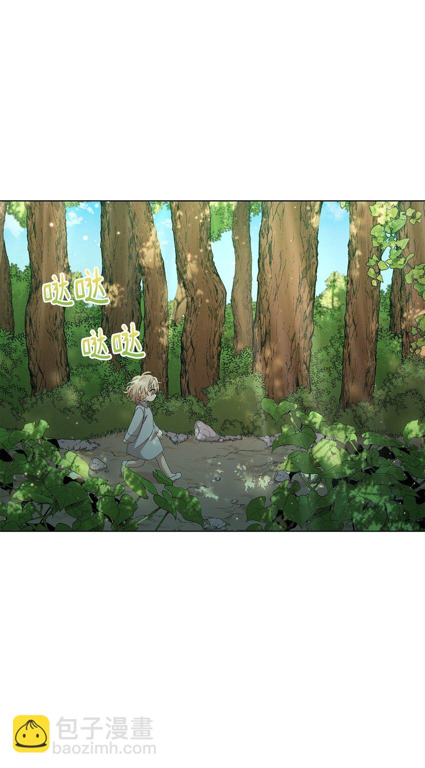 12 魔纳(1/2)-第12话