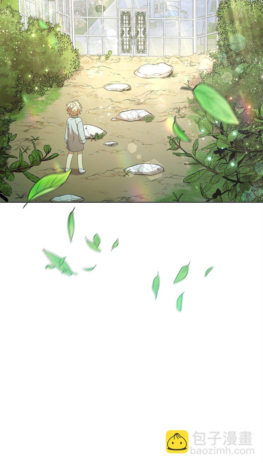 12 魔纳(1/2)-第12话