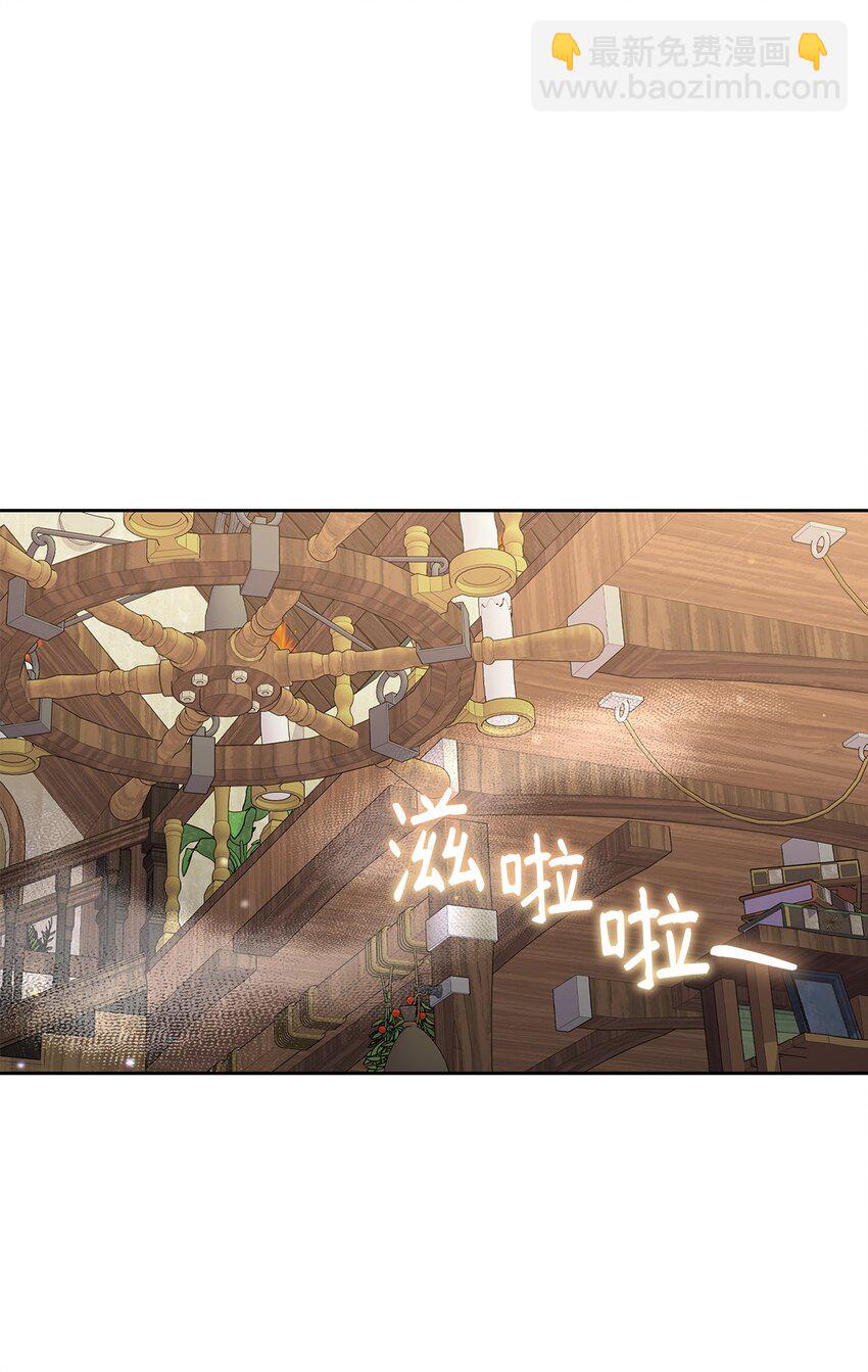 12 魔纳(1/2)-第12话