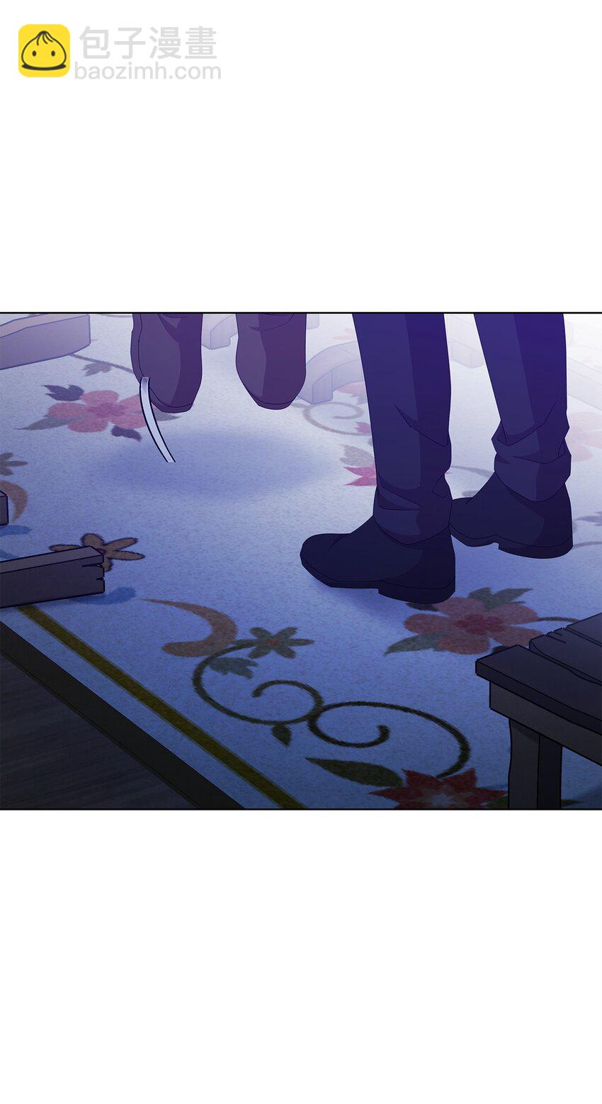 14 可以学习魔法吗(1/2)-第14话