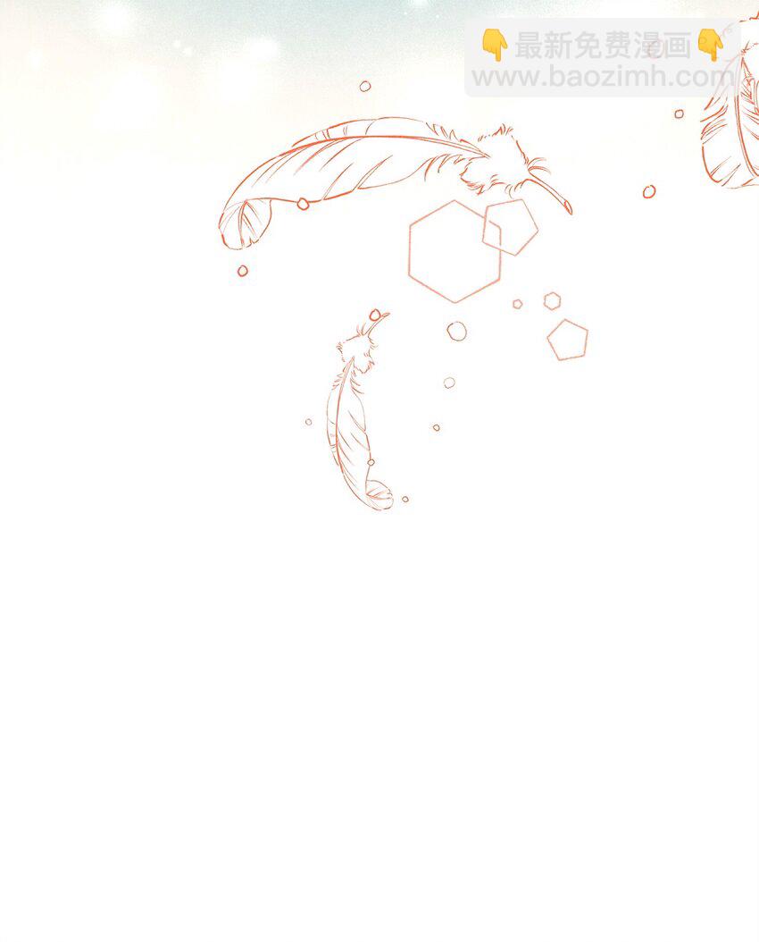 16 第一个任务(1/2)-第16话