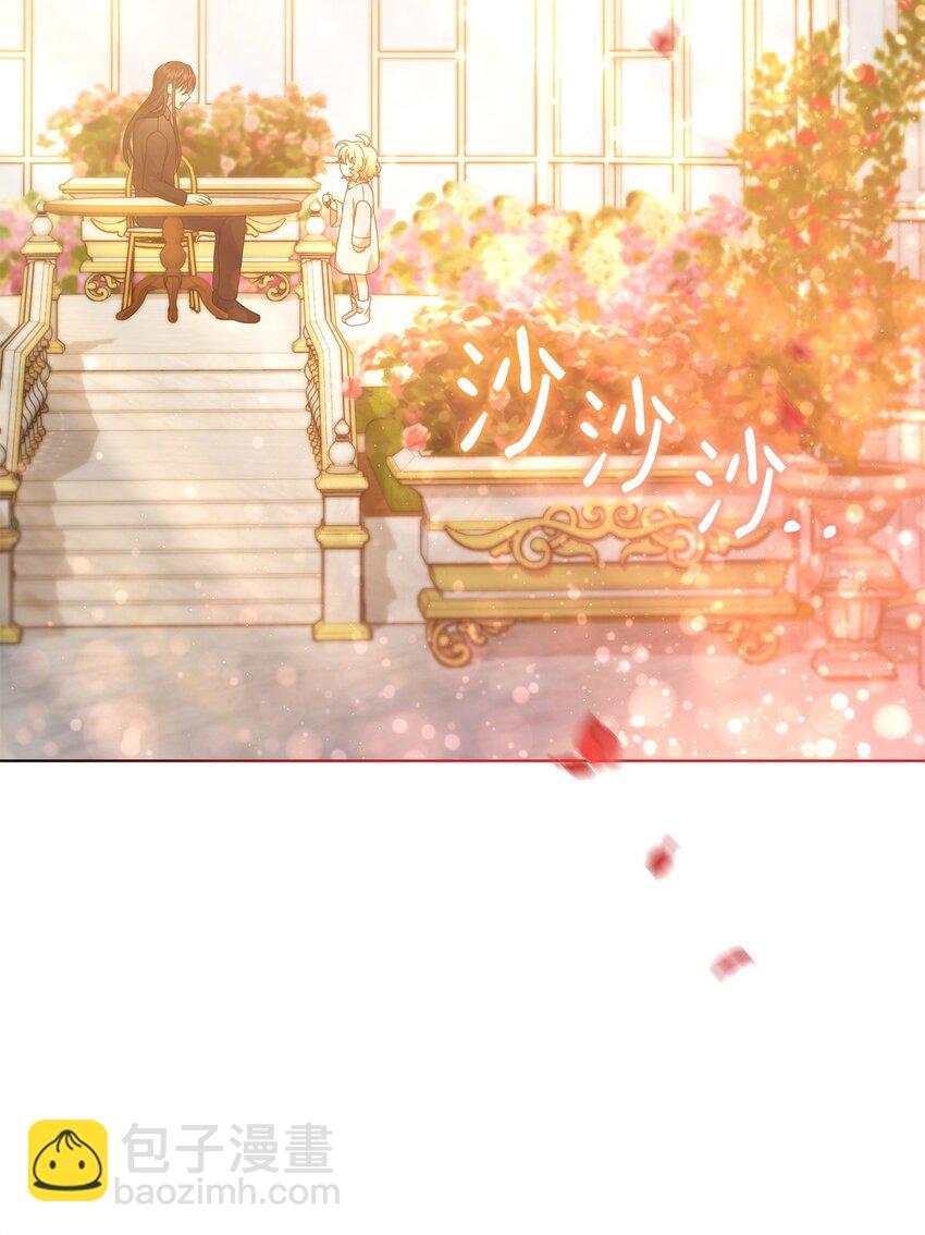 16 第一个任务(1/2)-第16话