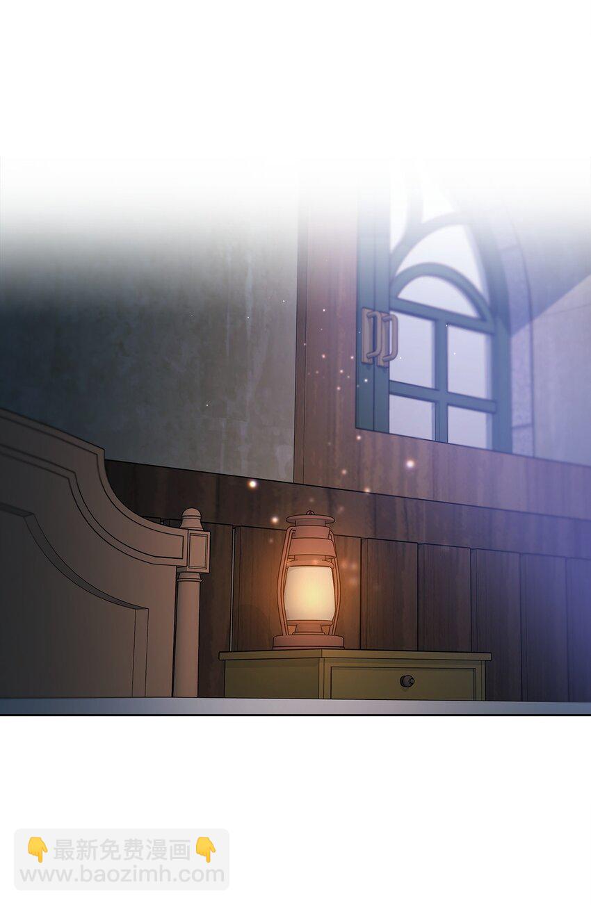 18 英格拉姆(1/2)-第18话