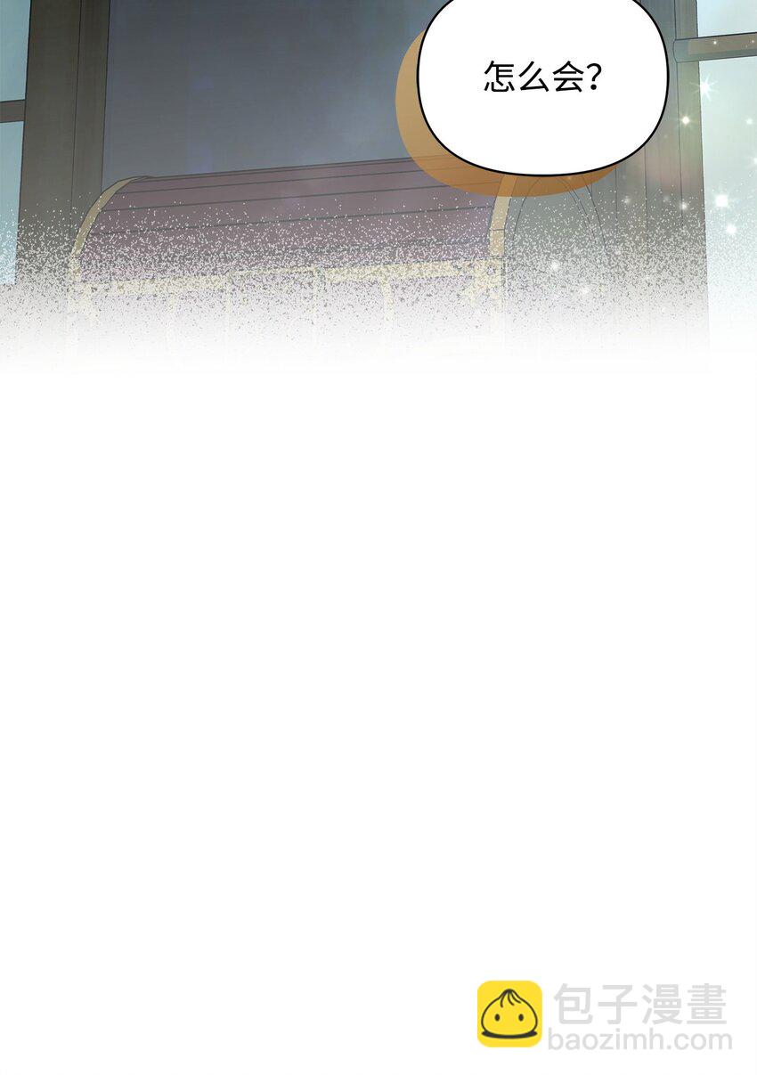 20 尤里斯(1/2)-第20话