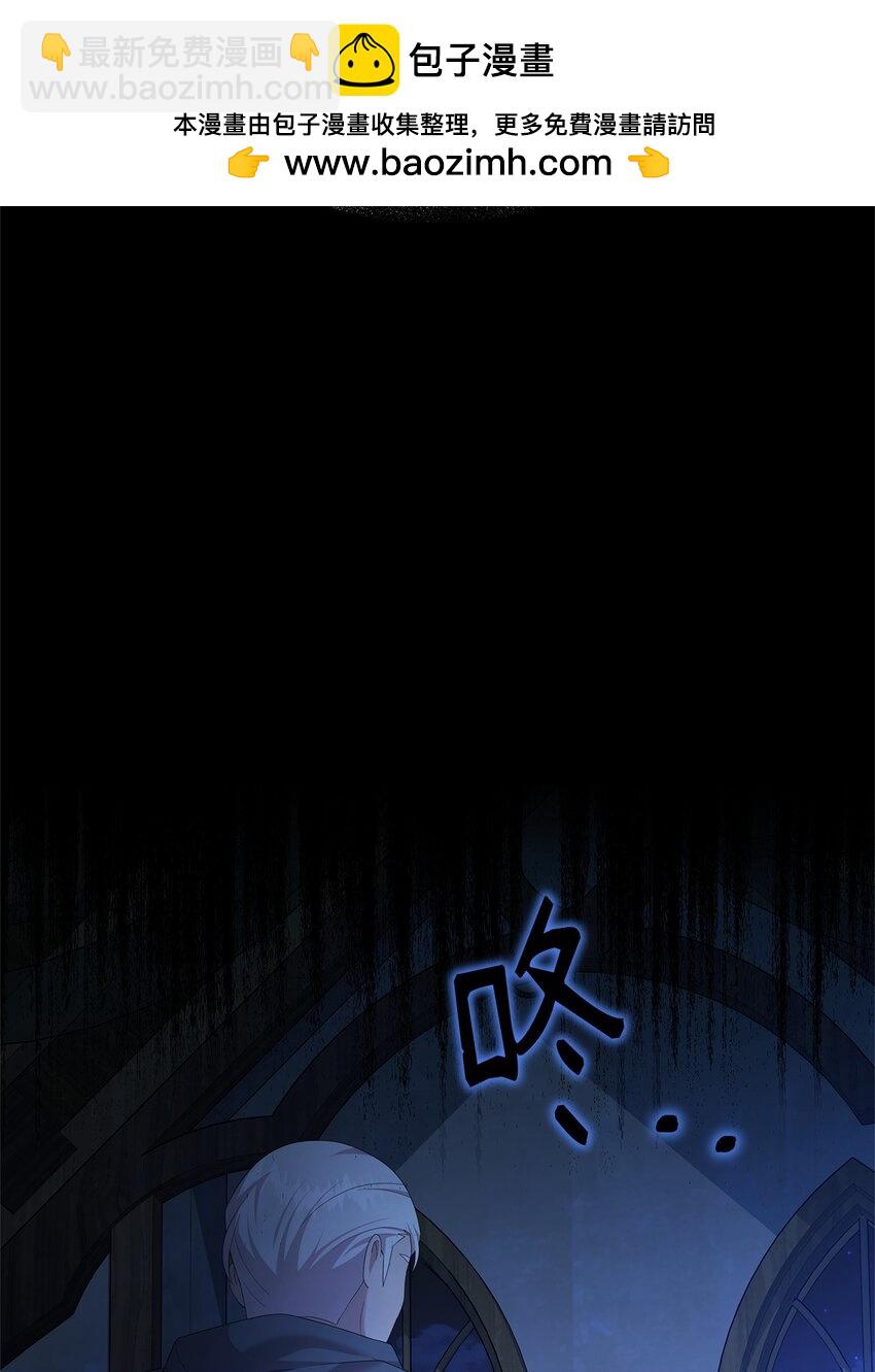 22 离开普林尔伦(1/2)-第22话