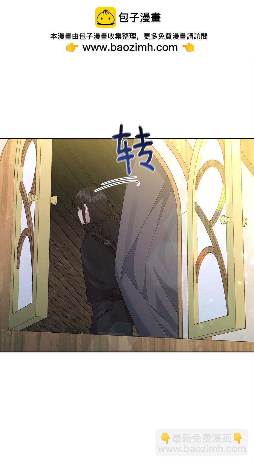 22 离开普林尔伦(1/2)-第22话