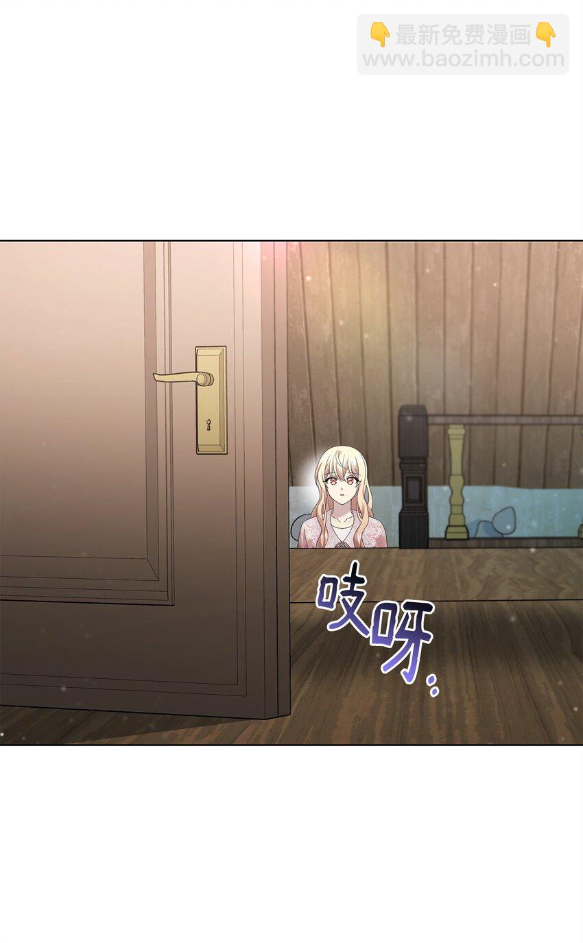 22 离开普林尔伦(1/2)-第22话