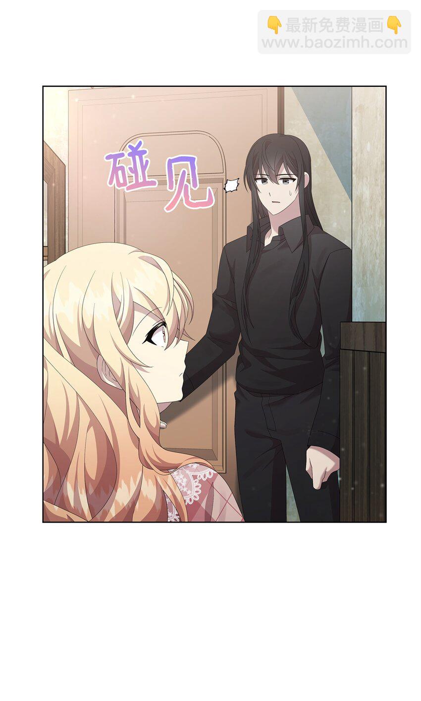 22 离开普林尔伦(1/2)-第22话