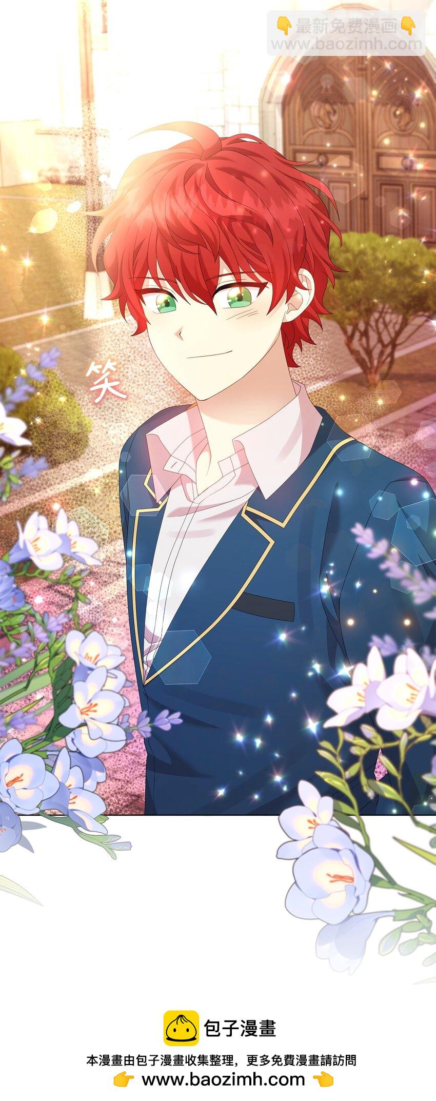 24 林兹奥&middot;卡伊兹尤(1/2)-第24话