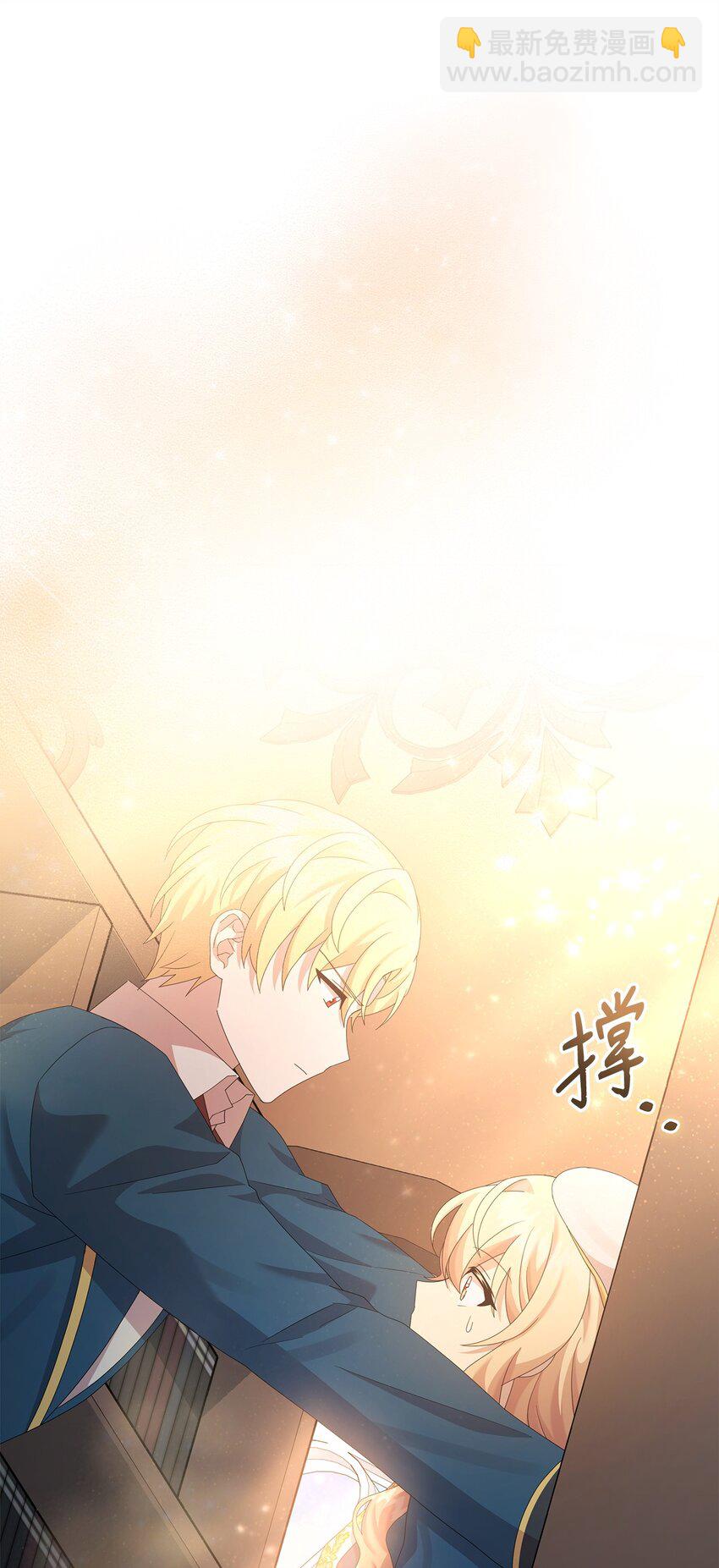 28 解剖(1/2)-第28话