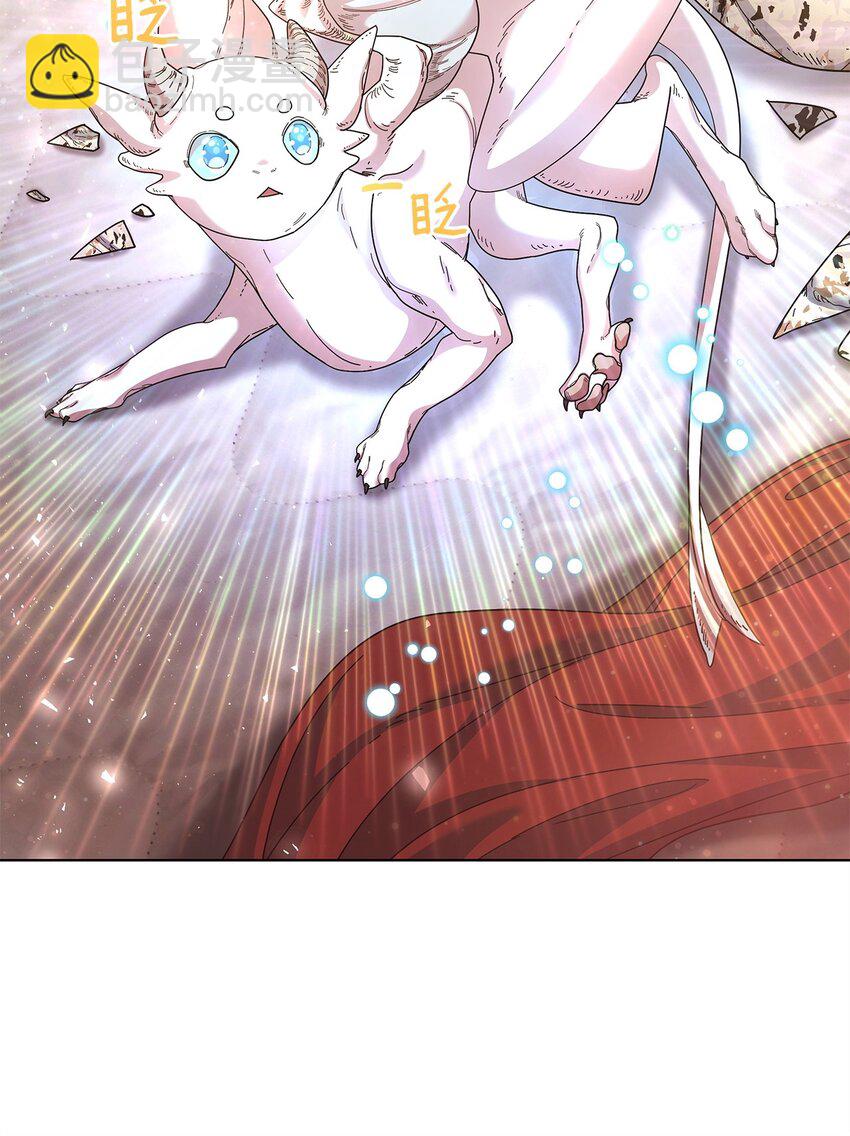 30 邀请(1/2)-第30话