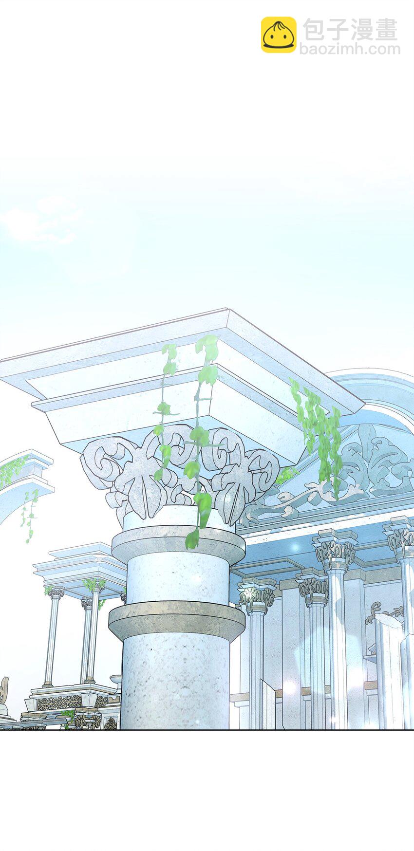 30 邀请(1/2)-第30话