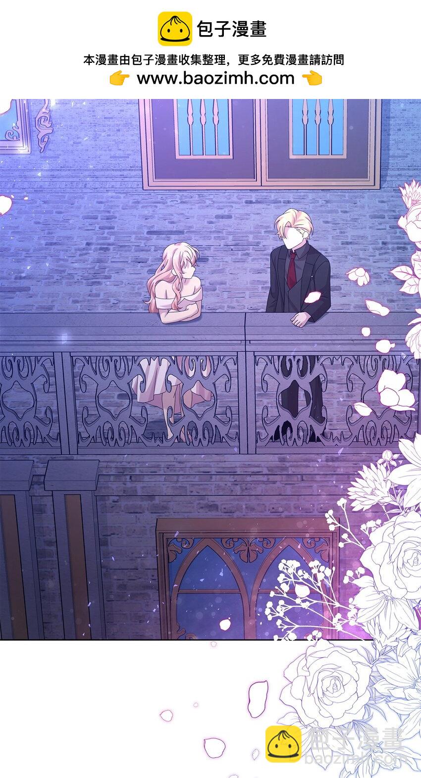 32 实验(1/2)-第32话