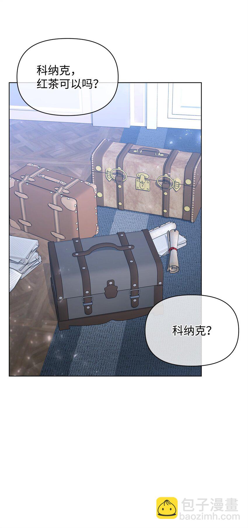 32 实验(1/2)-第32话