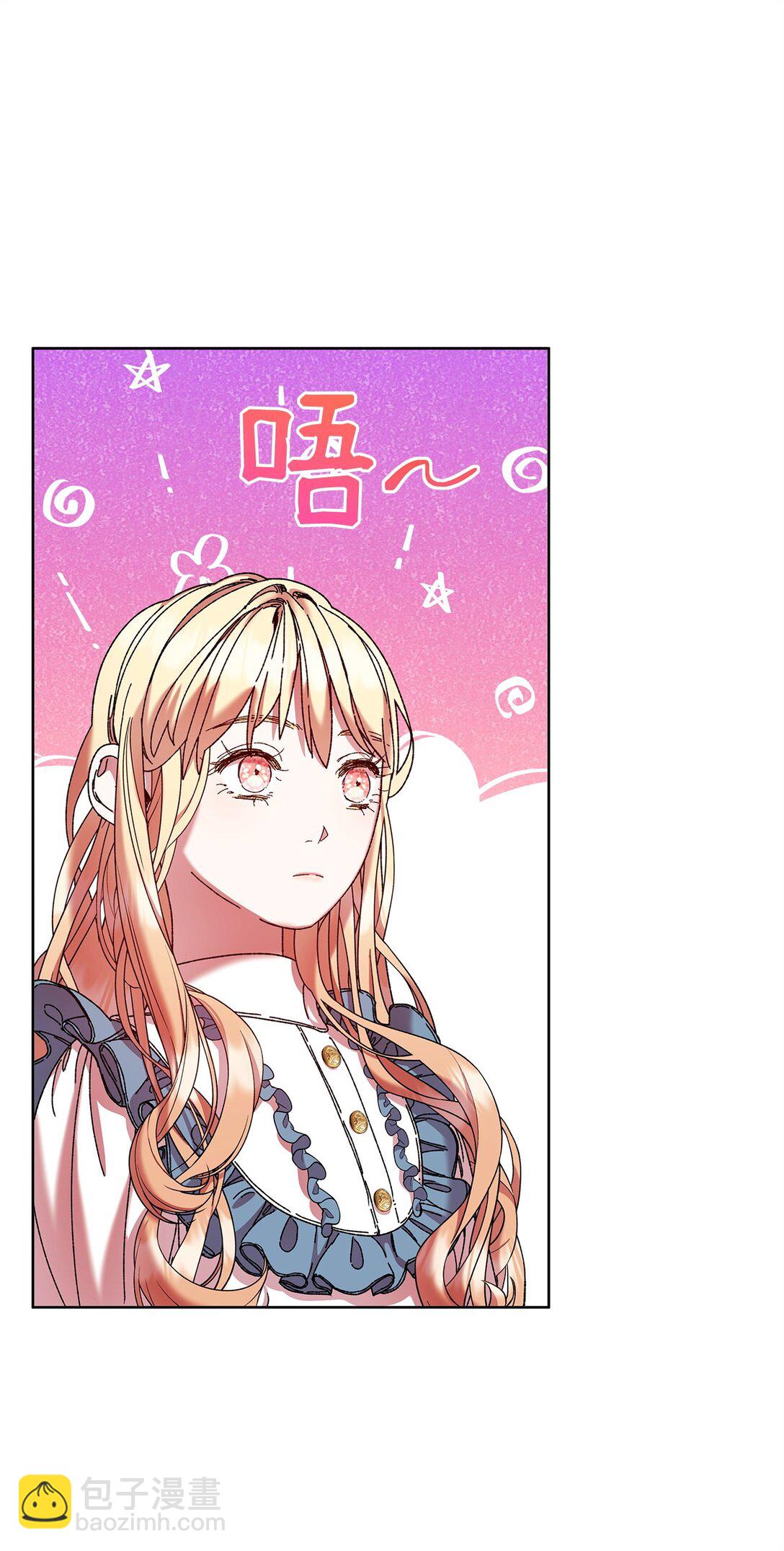 34 回家(1/2)-第34话