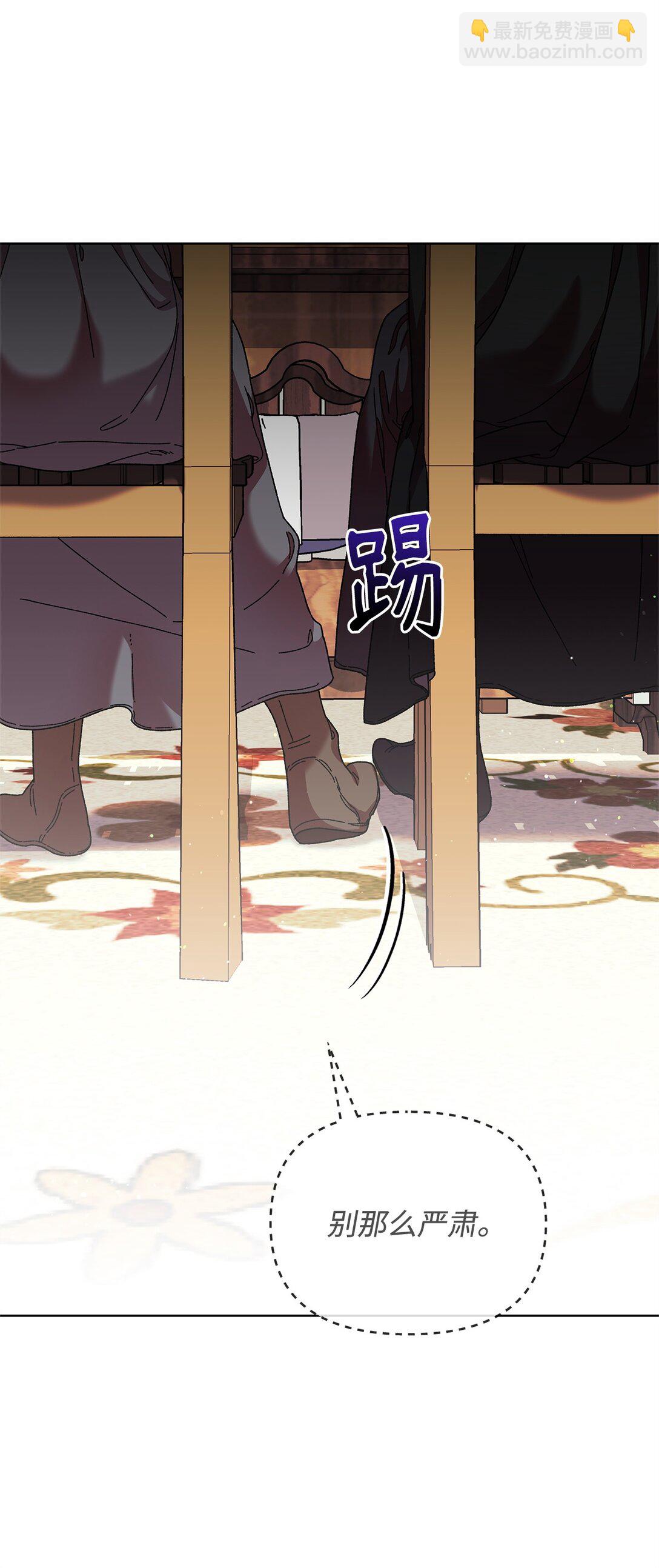 34 回家(1/2)-第34话