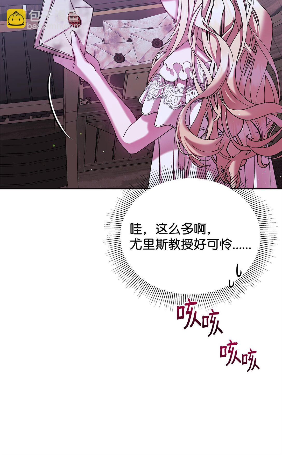 34 回家(1/2)-第34话