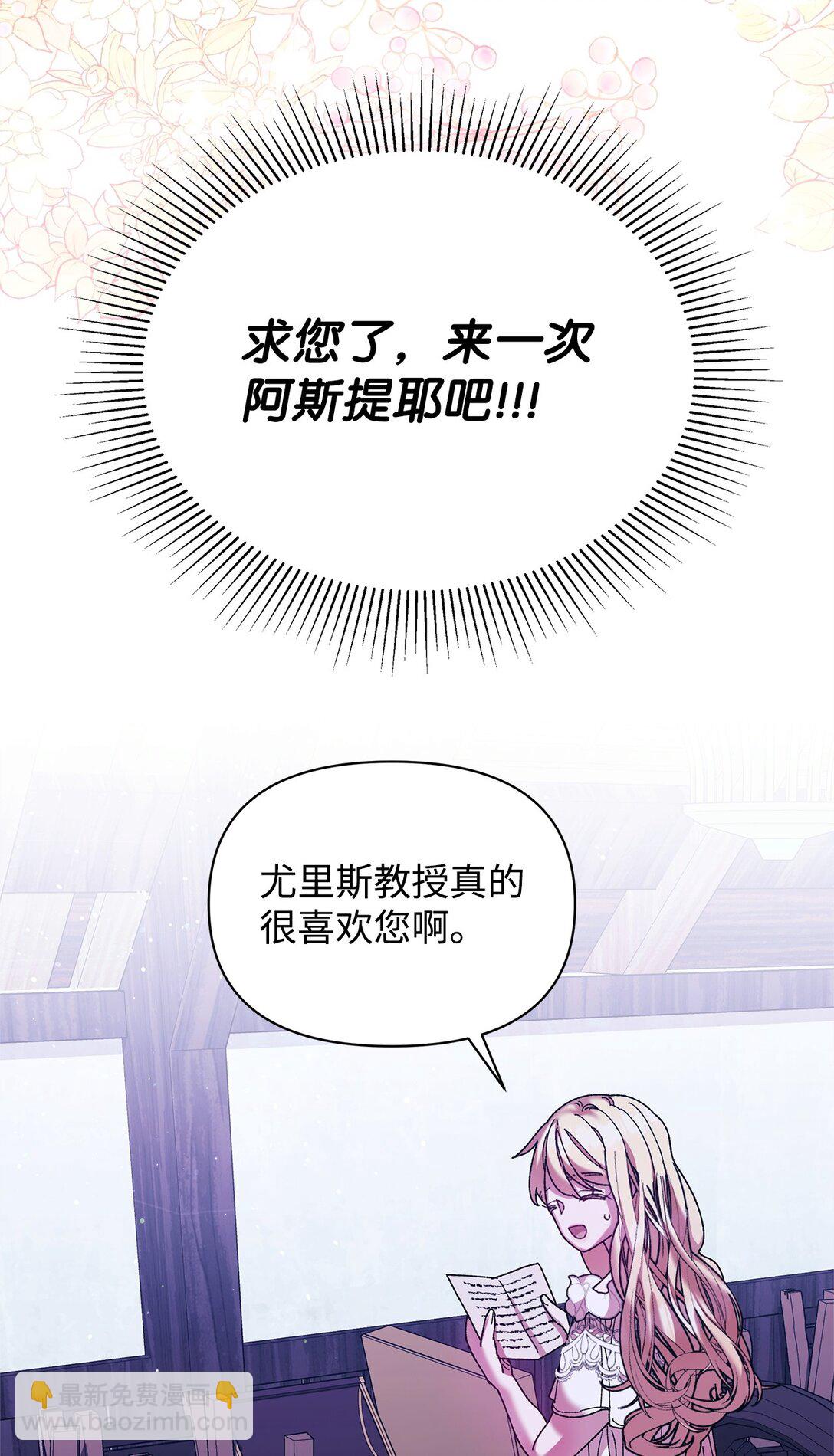 34 回家(1/2)-第34话