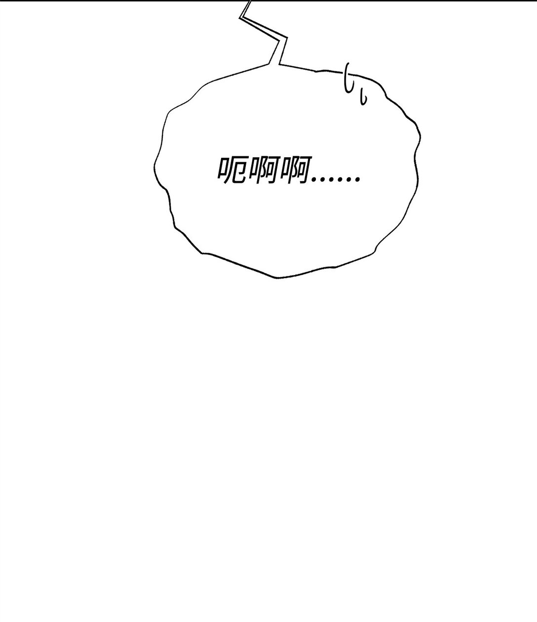 36 战争(1/3)-第36话