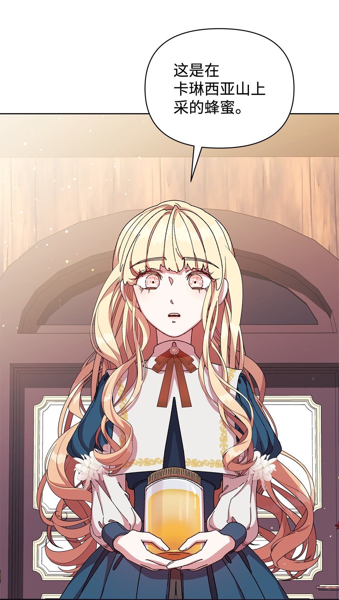 36 战争(1/3)-第36话