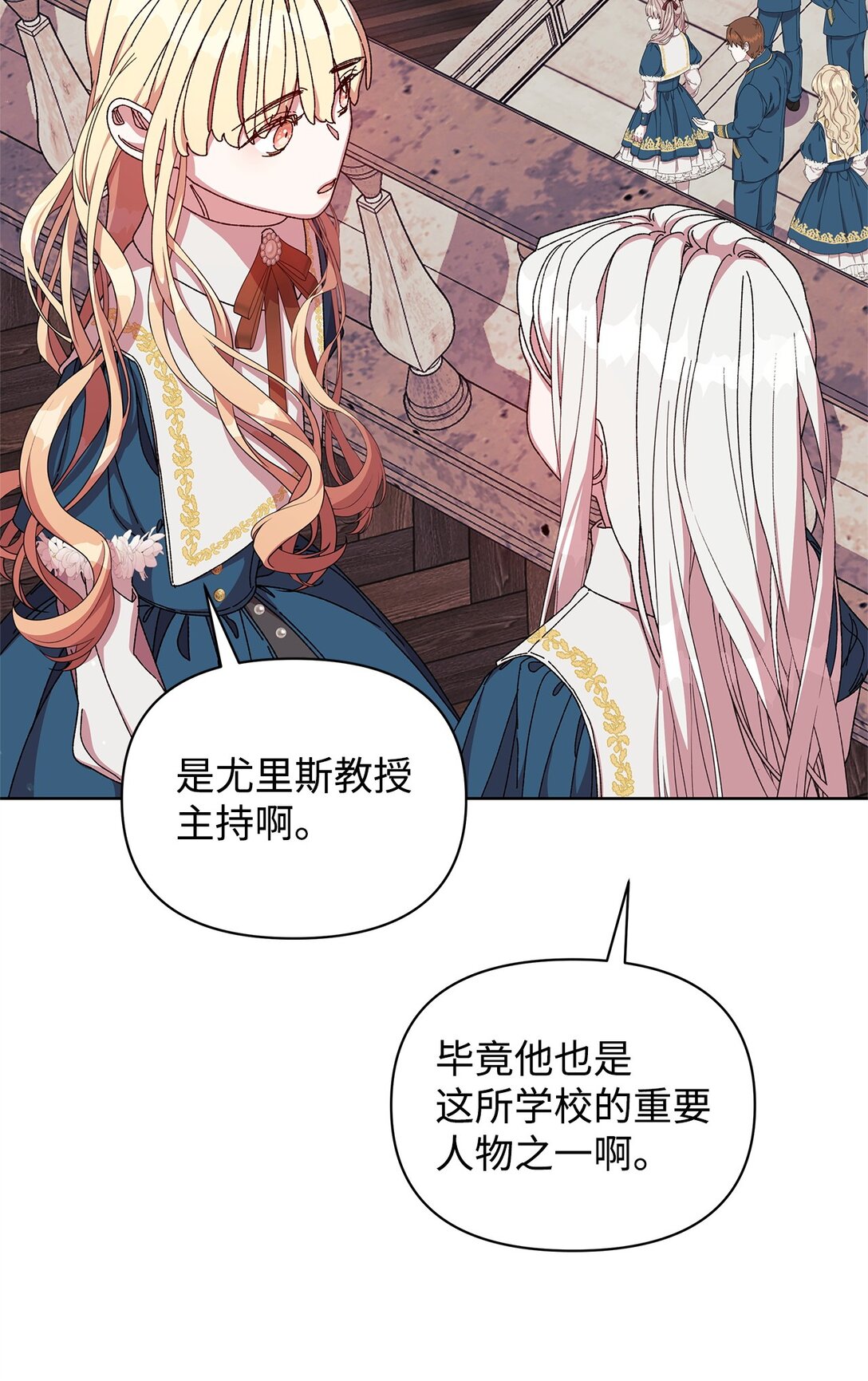 36 战争(1/3)-第36话